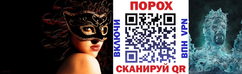 Амфетамин 98%  кракен ONION  Нижневартовск  как найти  
