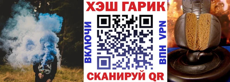 мориарти как зайти  мега ССЫЛКА  Нижневартовск  Гашиш индика сатива 