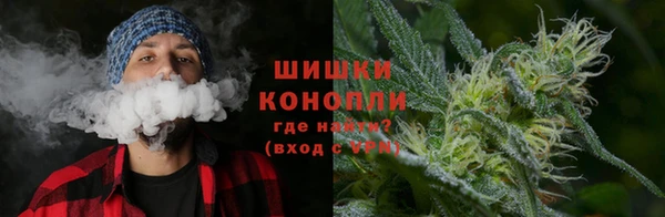 кокаин премиум Богородск