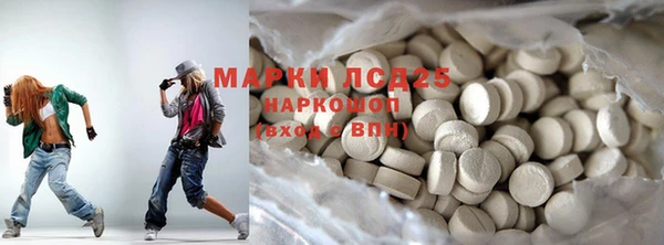 MDMA Приозерск