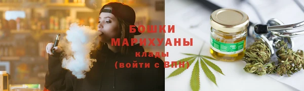 герыч Богданович