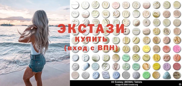 герыч Богданович