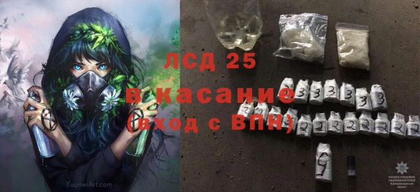 герыч Богданович