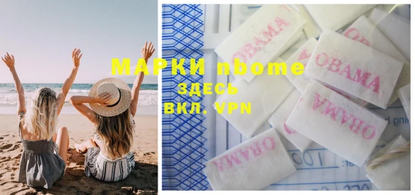 MDMA Приозерск