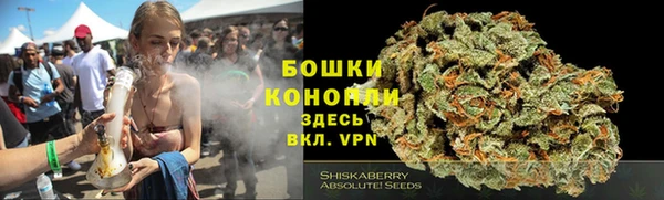 MDMA Приозерск
