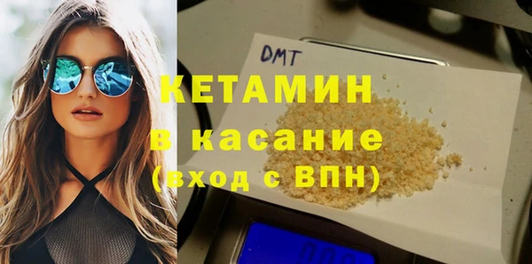 герыч Богданович