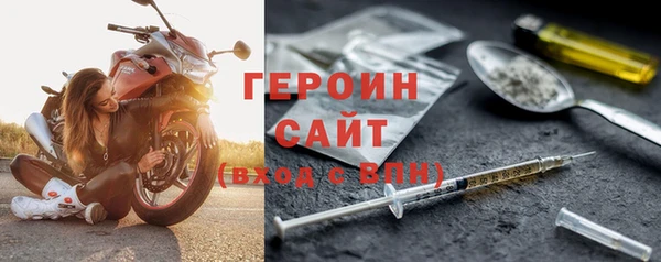 герыч Богданович