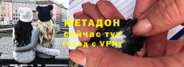 герыч Богданович