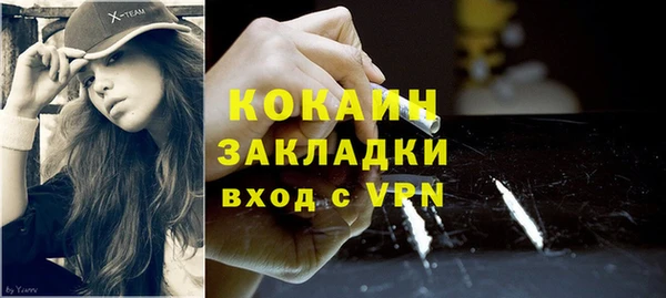 герыч Богданович