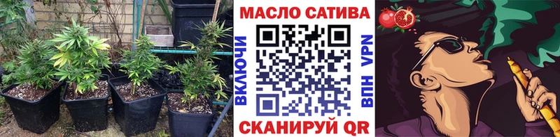 hydra ССЫЛКА  Нижневартовск  Дистиллят ТГК THC oil 