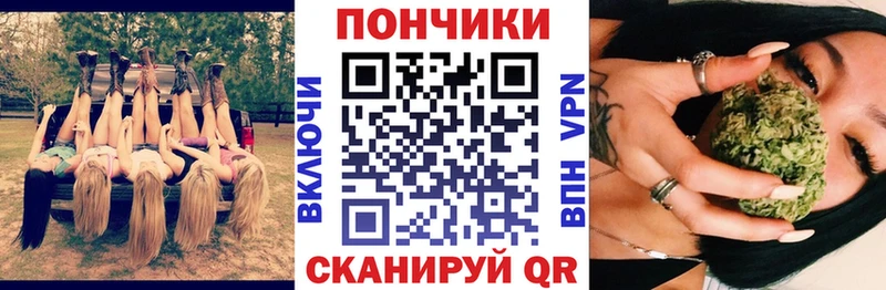 Марихуана THC 21%  Нижневартовск 